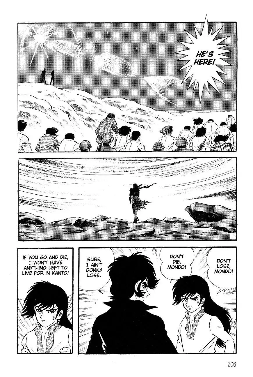 Violence Jack Chapter 26.2 56